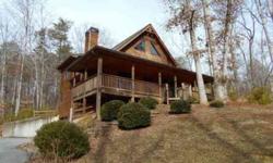 Beautiful mountain home with a wrap around porch!! Owen Welch has this 3 bedrooms / 2.5 bathroom property available at 216 Wild Deer Trace in Dawsonville for $169900.00. Please call (706) 344-6909 to arrange a viewing.