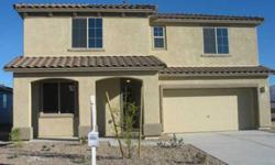 The savannah plan offers comfort and convenience in every room. Louis Parrish has this 4 bedrooms / 2.5 bathroom property available at 9509 S Quiet Dove in Tucson for $313680.00. Please call (520) 615-8437 to arrange a viewing.