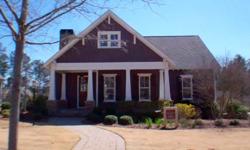 Home for sale in Opelika, AL. Contact National Village Sales Center, (334) 749-8165.